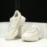 Adidas/adidas подлинный штатив серия обуви для папы Озвиго мужская и женская спортивная обувь fx6029