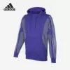 Товары от adidas万源专卖店