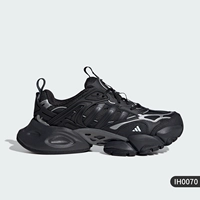 IH0070 Главная карта