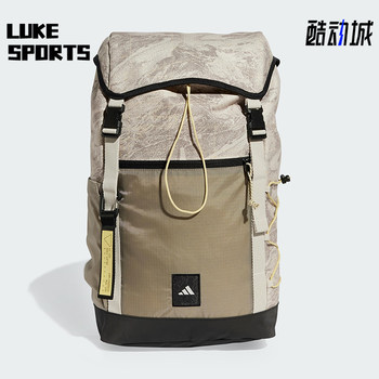 Adidas genuine 2025 new men's and women's classic sports fitness backpack jd5853