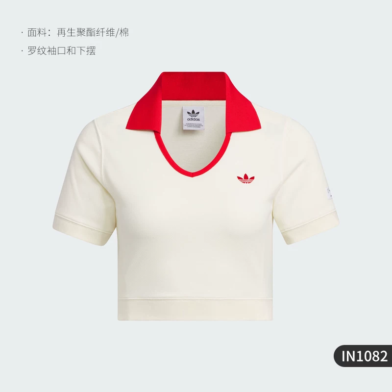 Adidas Adidas Three-leaf Grass Мужчины Yung-1 ретро daddy кроссовки спортивные BD7655 G27026