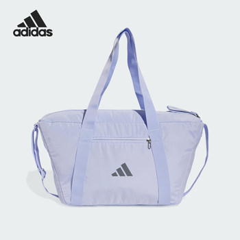 Adidas genuine new men and women's same sports shoulder bag carrying bag casual bag jd2251