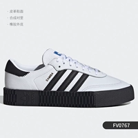 FV0767 Белый/нет