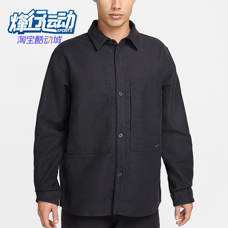 Nike/Nike Genuine New Men's Lapel Single-Breasted Casual Long-Sleeved Shirt Fb7743-060