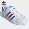 Товары от adidas万源专卖店