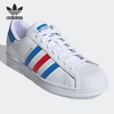 Adidas/Adidas Мужские и женские повседневные кроссовки с открытым носком Authentic Clover SUPERSTAR H68095