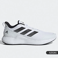 GZ5281 白色/黑色