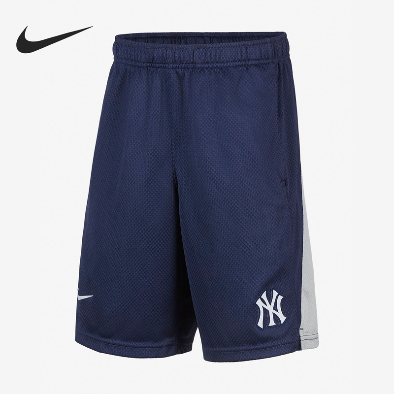 Nike/Nike Genuine Mlb New York Yankees Kidsren's Breathable Sports Casual Shorts Dm9252-410 Nike/Nike Genuine Mlb New York Yankees Kidsren's Breathable Sports Casual Shorts Dm9252-410