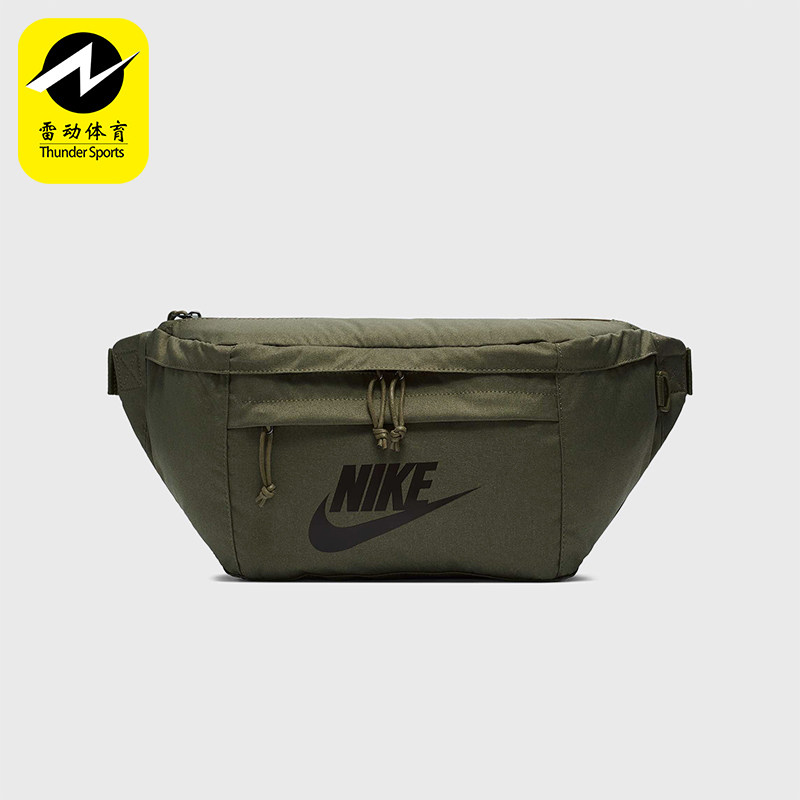 Nike/耐克正品新款男女同款复古拉链时尚经典休闲包BA5751-222
