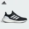 Товары от adidas万源专卖店