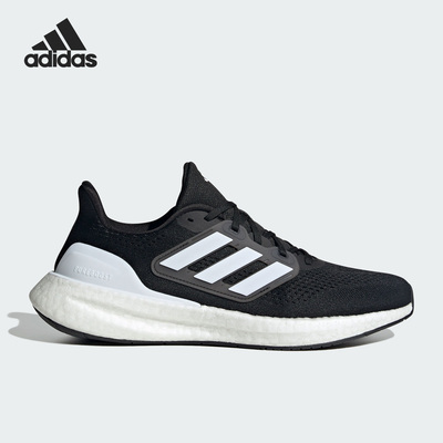 Adidas, Boost, спортивные амортизирующие универсальные беговые кроссовки подходит для мужчин и женщин на все сезоны