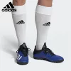 Товары от adidas万源专卖店