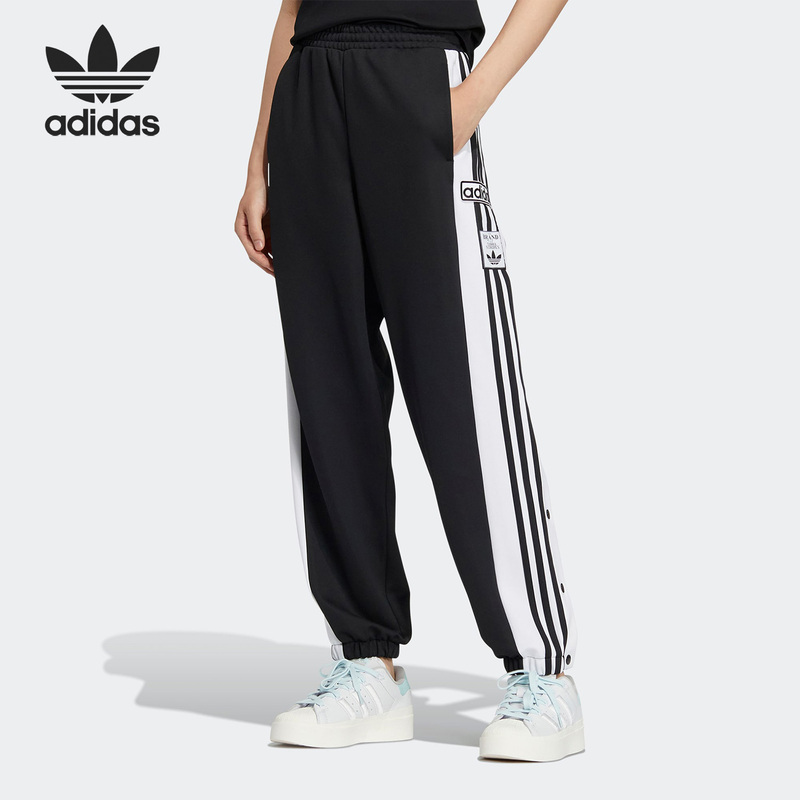 Adidas/Adidas Genuine Trefoil Women's Side-Buttoned Sports Pants Hy4259