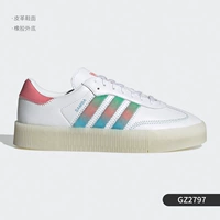 GZ2797 Counter -Fake Fake One Pay Four