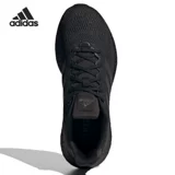 Adidas/阿迪达斯 Спортивная дышащая спортивная обувь подходит для мужчин и женщин с амортизацией для отдыха, тренд сезона