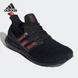 Adidas/阿迪达斯 Оригинальные мужские и женские низкие беговые кроссовки ULTRABOOST DNA GZ7603