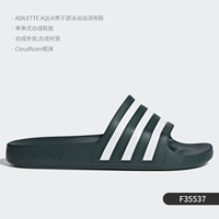 F35537 [Рекомендуется выбирать на размер больше]