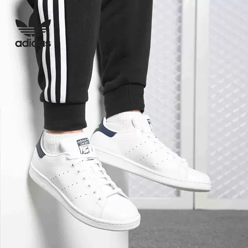 Adidas, кроссовки подходит для мужчин и женщин