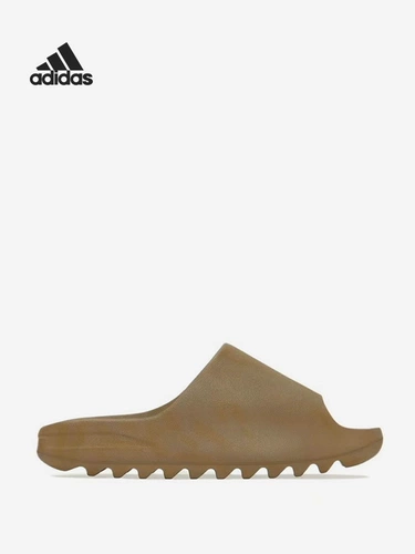 Adidas/阿迪达斯 Официальные аутентичные мужские и женские тапочки Yeezy Slide Ocher кокосового цвета GW1931