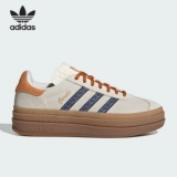 Adidas/Adidas Женские классические низкие кроссовки на платформе, официальный продукт