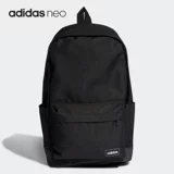 Adidas, вместительный и большой спортивный рюкзак подходит для мужчин и женщин, официальный продукт