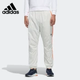 Adidas/Adidas Подлинный весенний сезон MH CB PNT Men's Lacestated Sports Bonders FM5456