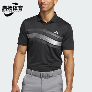 Adidas genuine core chst golf classic sports men's polo shirt ix2018