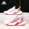 Товары от adidas万源专卖店