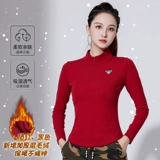 Ян Липпинг Сквер Данский костюм Новая женская осень и зимние танцы с длинными рукавами танец танец плюс фитнес -топ