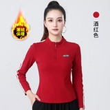 Флисовый демисезонный спортивный лонгслив для спортзала