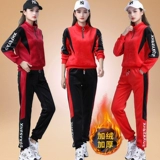 Утепленный танцующий комплект для спортзала