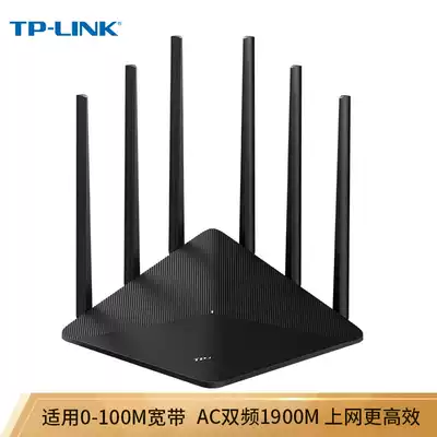TP-LINK full gigabit Port Dual Band Router Wireless home wall high speed WIFI fiber broadband 5G booster high power tplink dual gigabit Wall King WDR7660