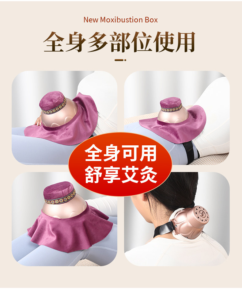 Portable Moxibustion Box Ai Jiu He with 54 Aged Moxa Cones for Abdominal Warm Heat Therapy preparation