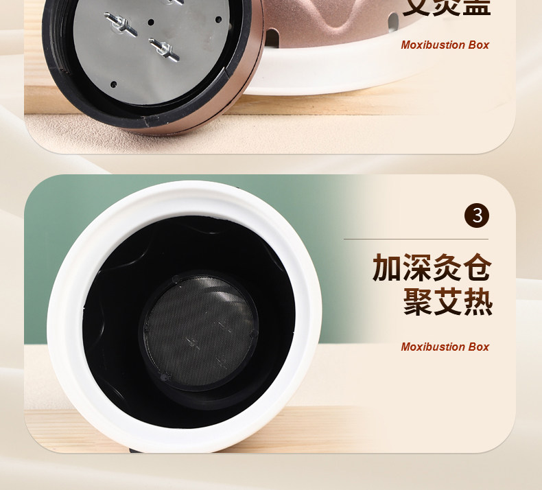 Portable Moxibustion Box Ai Jiu He with 54 Aged Moxa Cones for Abdominal Warm Heat Therapy specifications