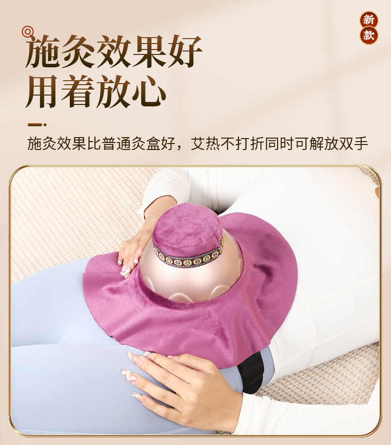 Portable Moxibustion Box Ai Jiu He with 54 Aged Moxa Cones for Abdominal Warm Heat Therapy key features