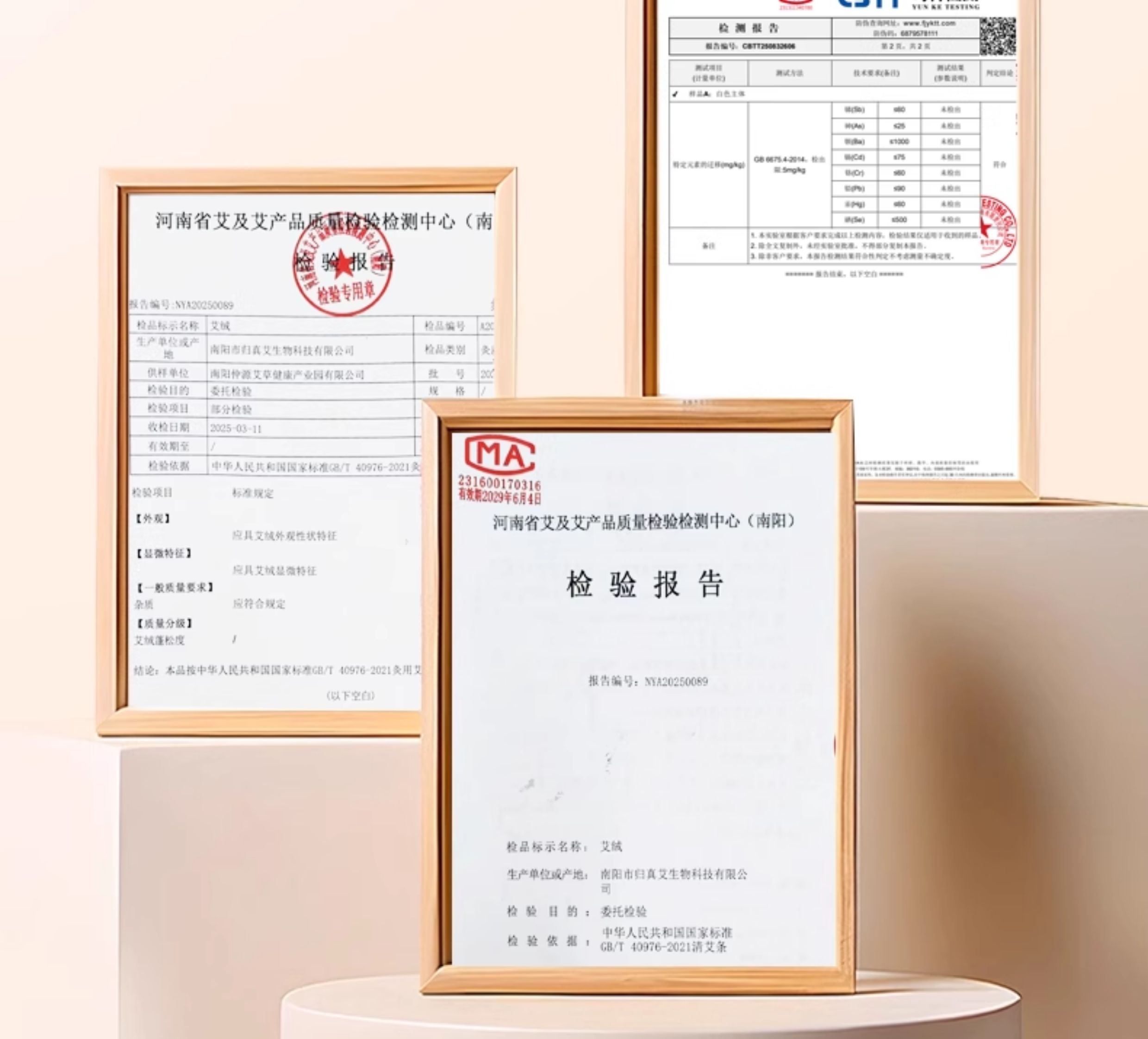 Portable Moxibustion Box Ai Jiu He with 54 Aged Moxa Cones for Abdominal Warm Heat Therapy overview
