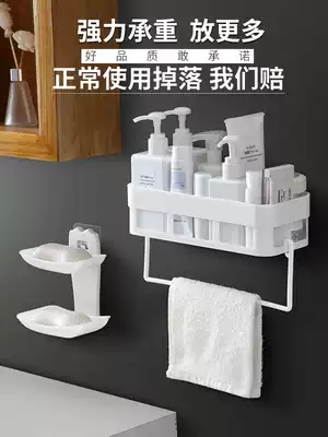 Soap box suction cup wall-mounted bathroom dressing room creative non-hole drain rack student double soap box