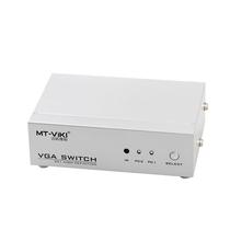 High-end high-end-1-2H D2 port G live 5-source remote control switch V A computer automatic VGA cutter 2-in