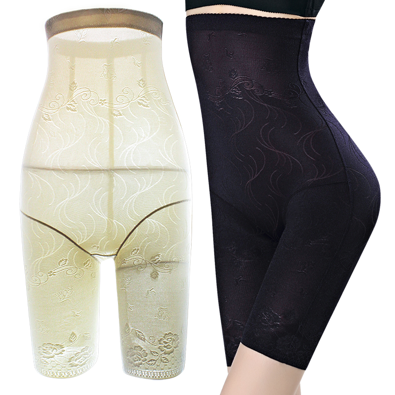 Official website Tingmei ultra-thin seamless postpartum belly pants high waist stomach underwear underwear hip lifting corset slimming body shaping pants