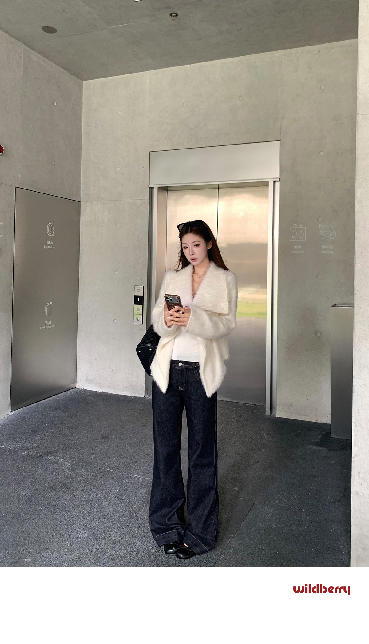 Wildberry Cropped Fleece Big Lapel Jacket
