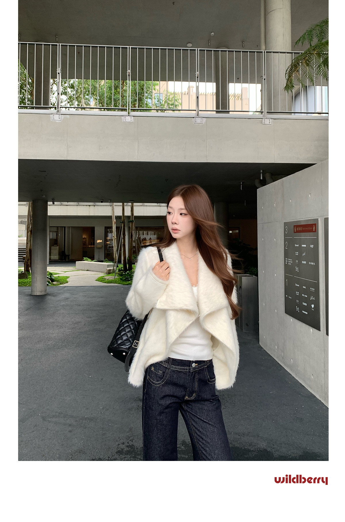 Wildberry Cropped Fleece Big Lapel Jacket