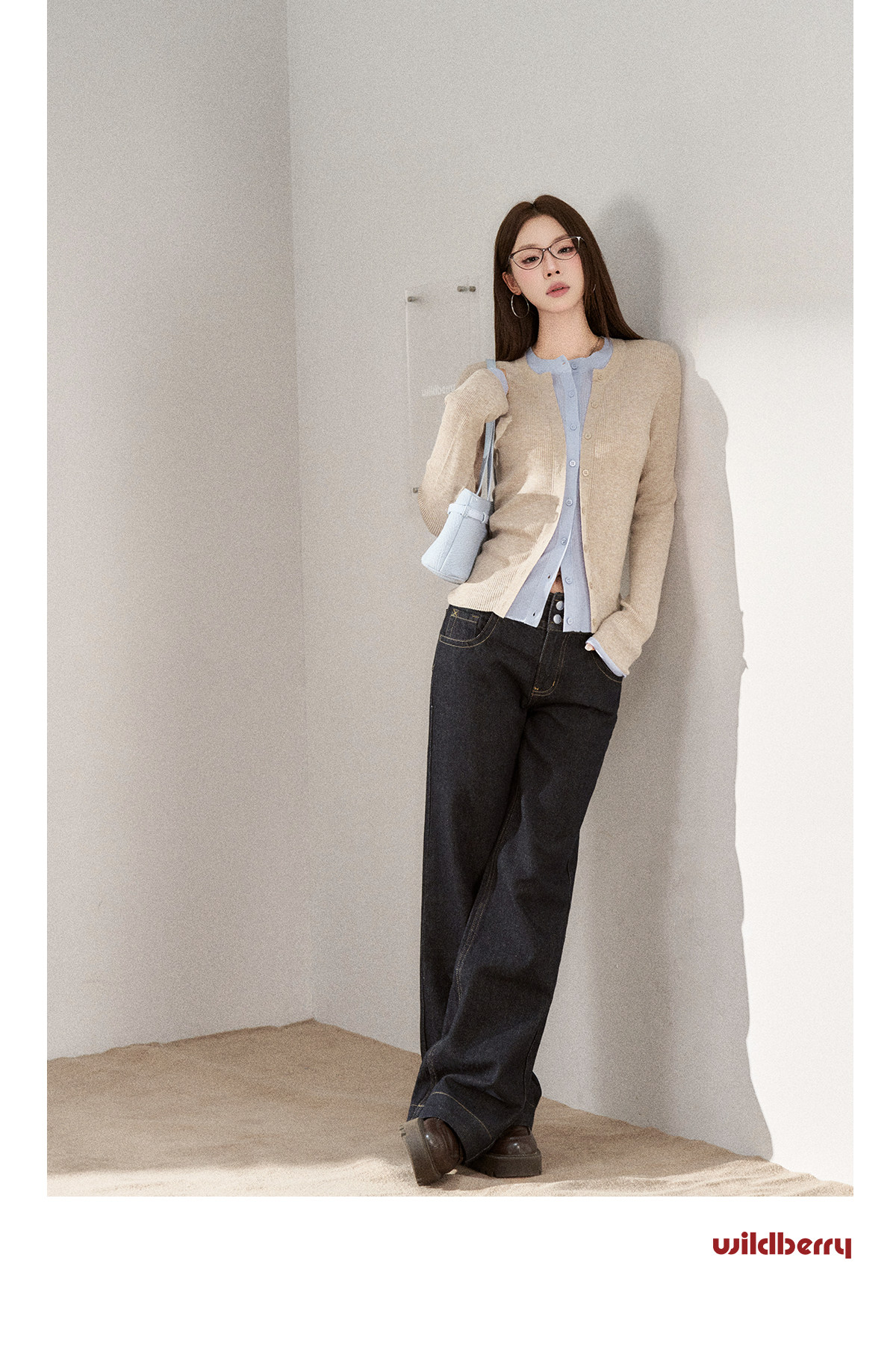 Wildberry High-Waist Flared Jeans