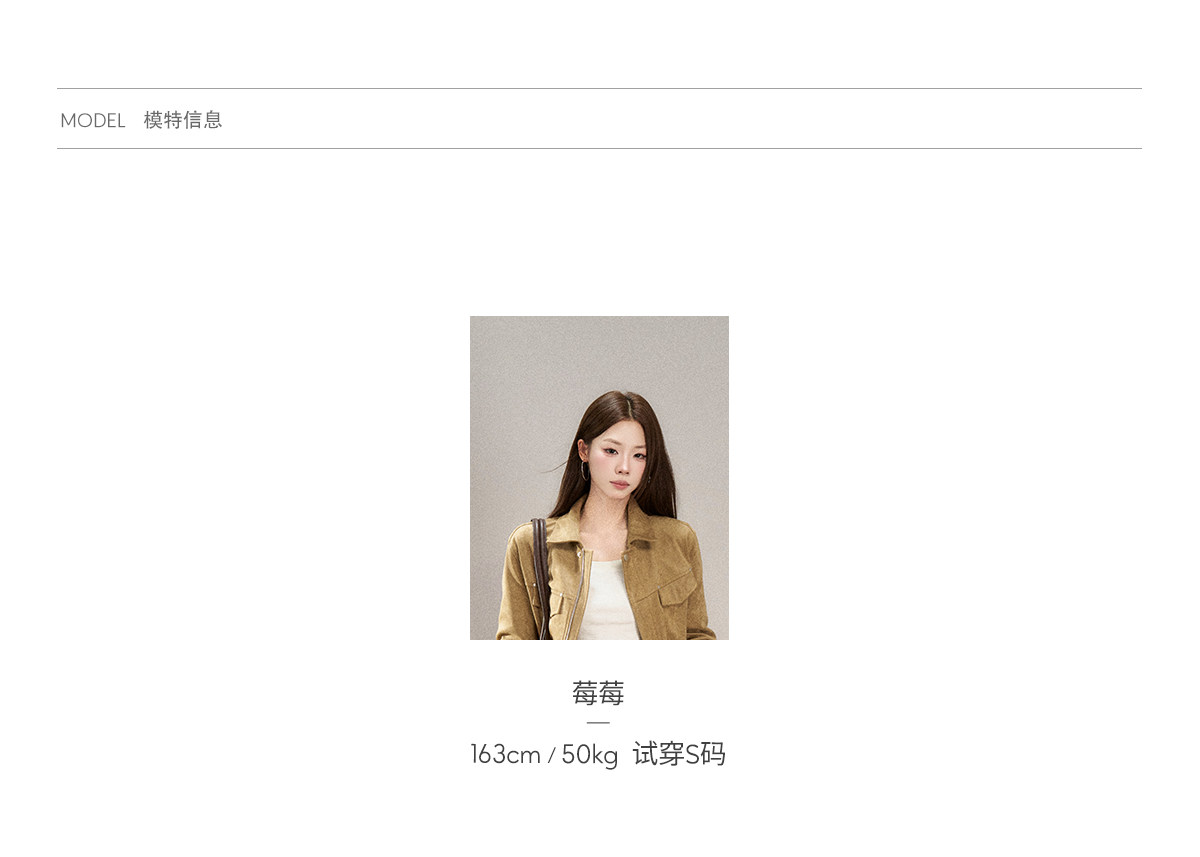 Wildberry Khaki Asymmetrical High-Waist Midi Skirt