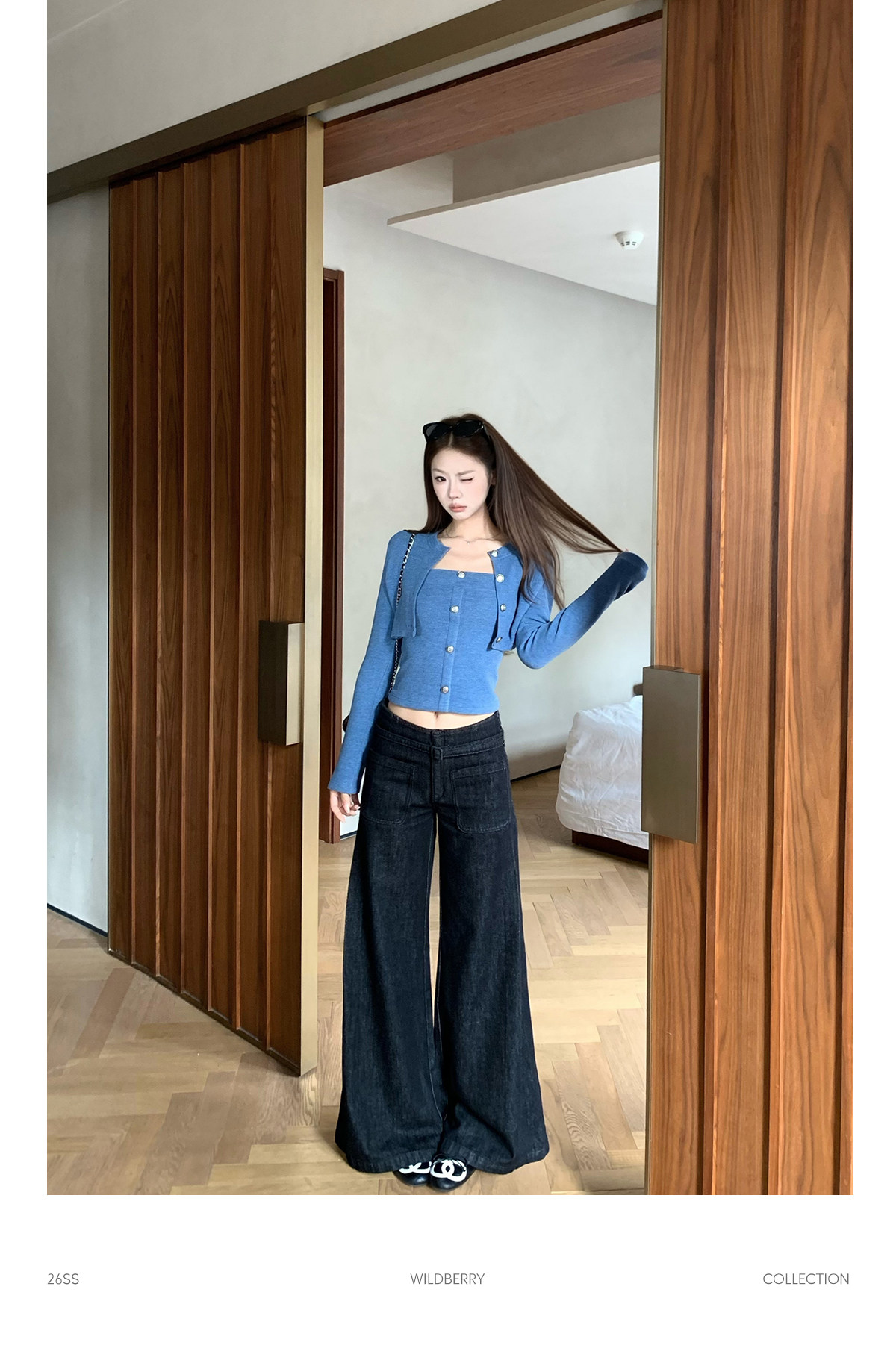 Wildberry High-Waist Flared Jeans