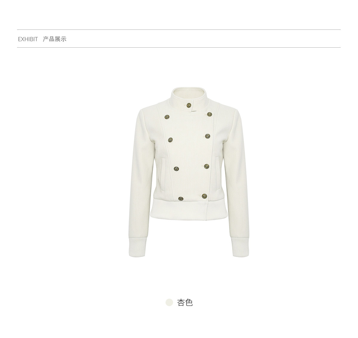 Wildberry Double-Breasted Cropped Jacket