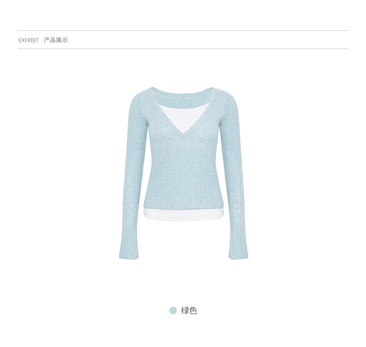 Wildberry Faux Two-Piece V-Neck Ribbed Knit Top