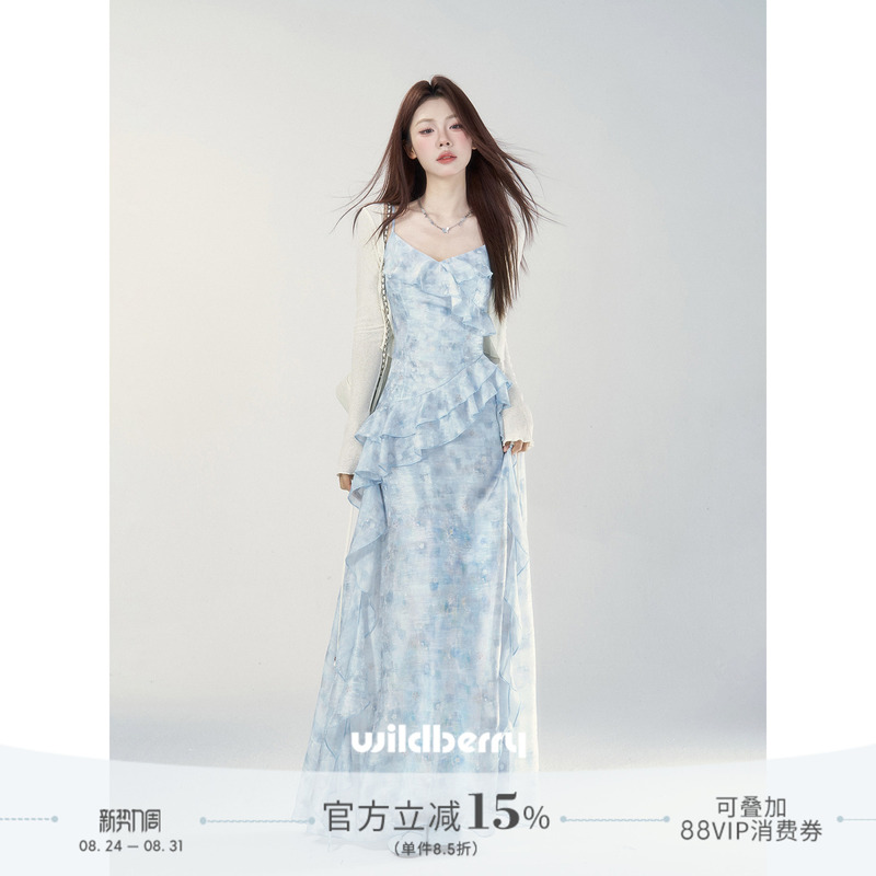 A Small Wildberry Blue Patchwork Spaghetti Strap Dress for Women, New Summer Style, Trendy Waist-Cinching Slimming Long Dress A Small Wildberry Blue Patchwork Spaghetti Strap Dress for Women, New Summer Style, Trendy Waist-Cinching Slimming Long Dress