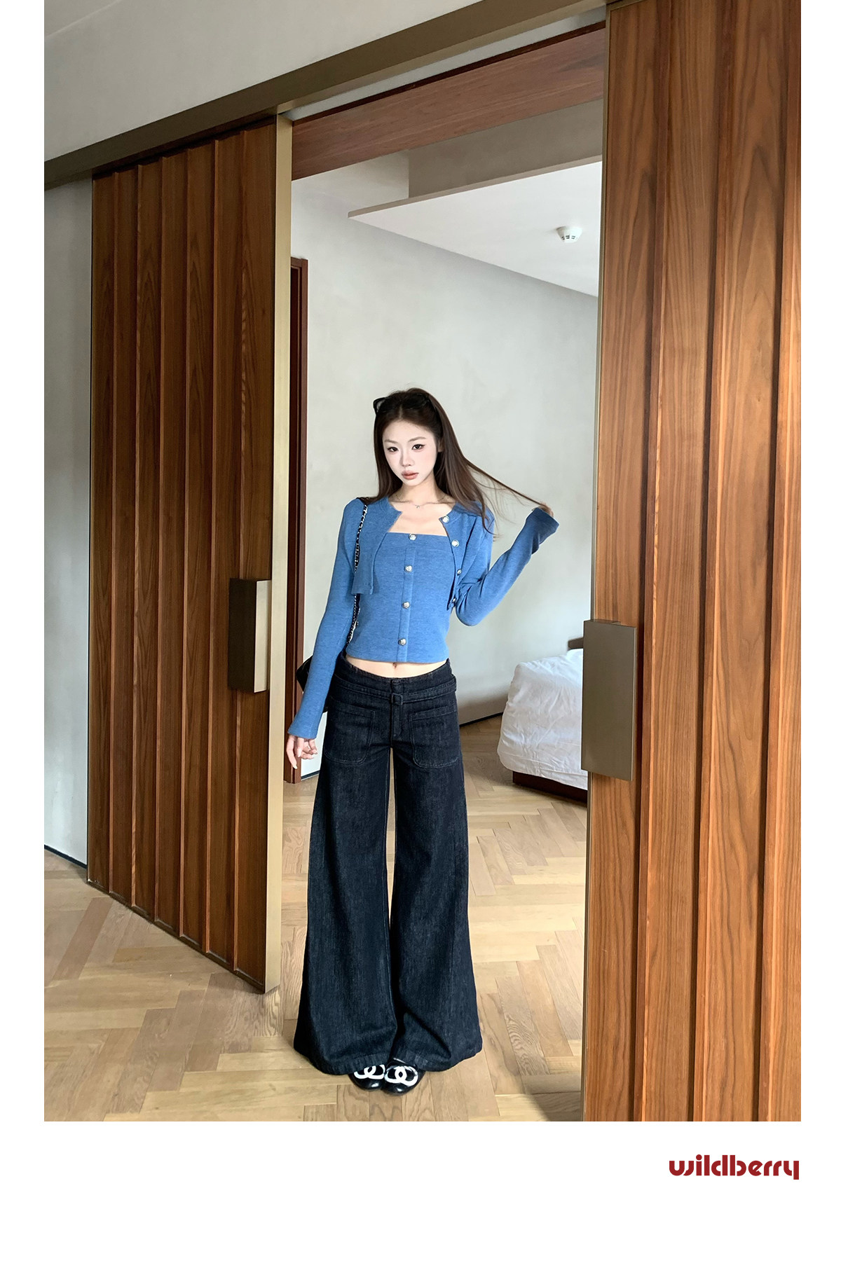 Wildberry High-Waist Flared Jeans