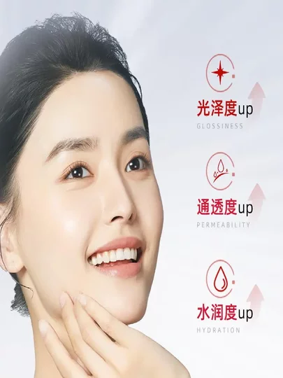 Whitening and freckle removal essence brightens the skin tone and dilutes dull acne marks intensively moisturizing moisturizing and moisturizing liquid essence