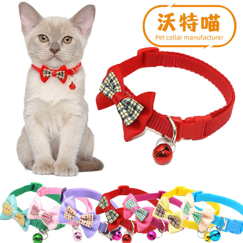 Pet Neckline Cat Dog Versatile Adjustable Traction Rope Cute Teddy Small Dog Bell Neckline Neck Ring-Taobao